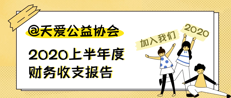 찮ЭϰȲ֧