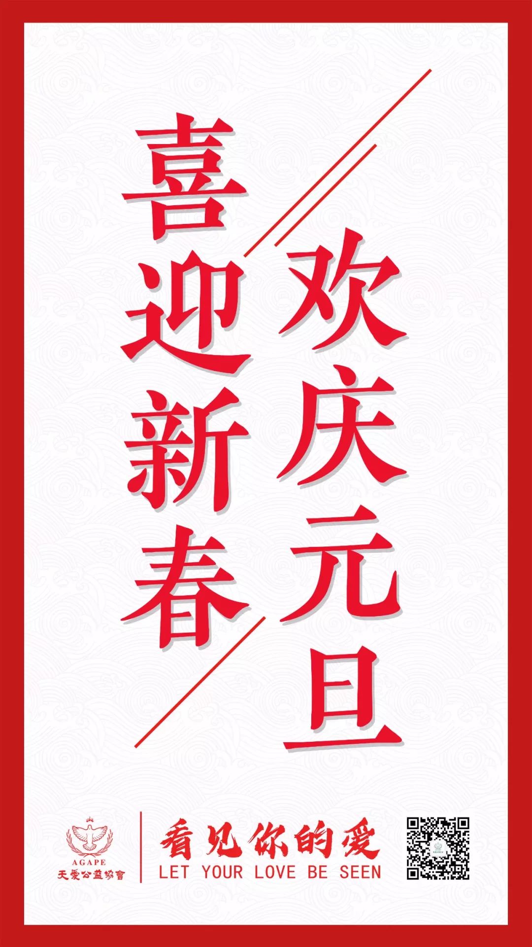 찮2020´ʣʺ
