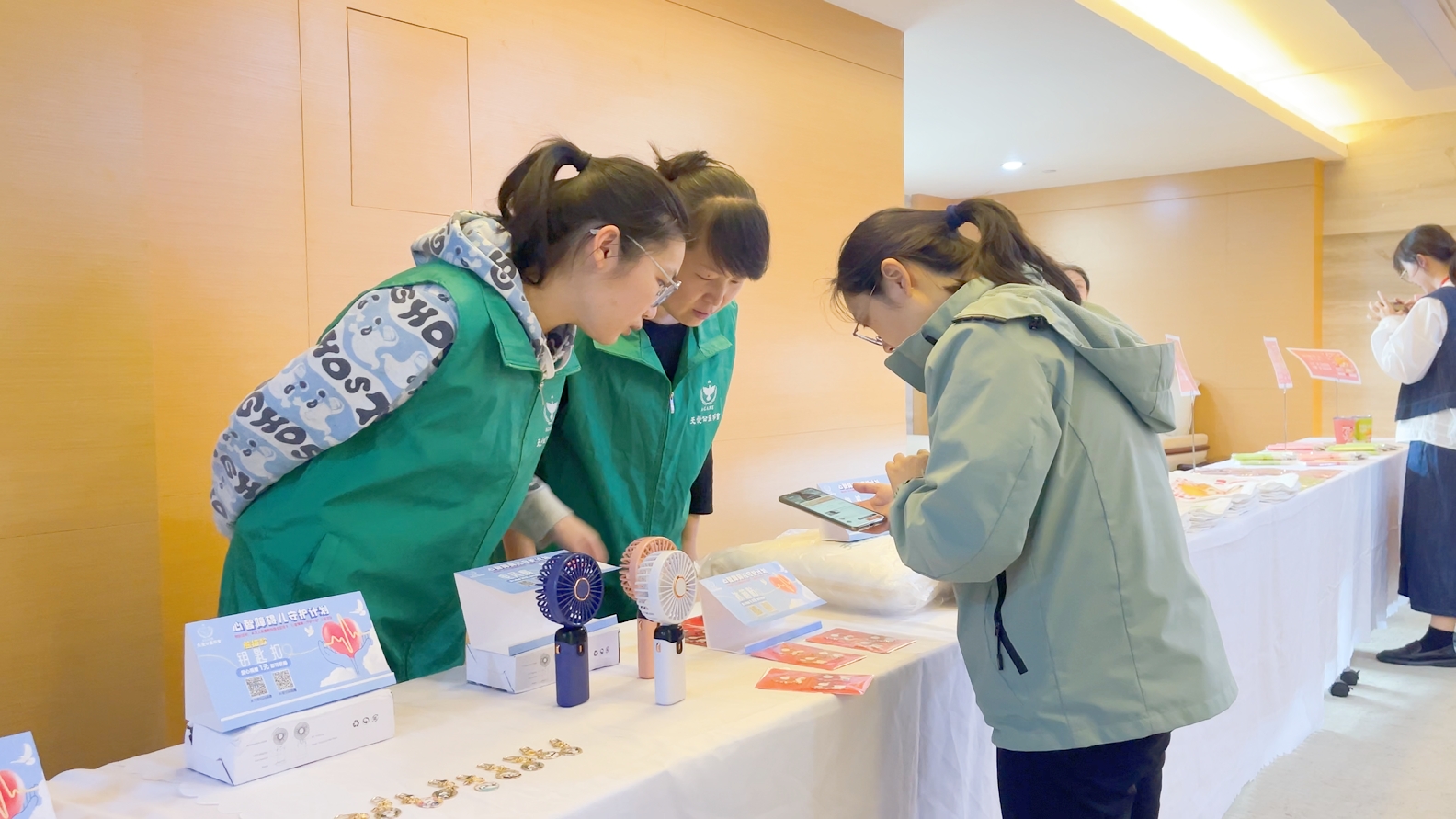 星光汇聚 爱暖星空丨每一份善意都是星光