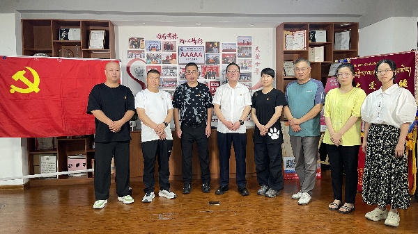 传承红色精神,践行慈善担当