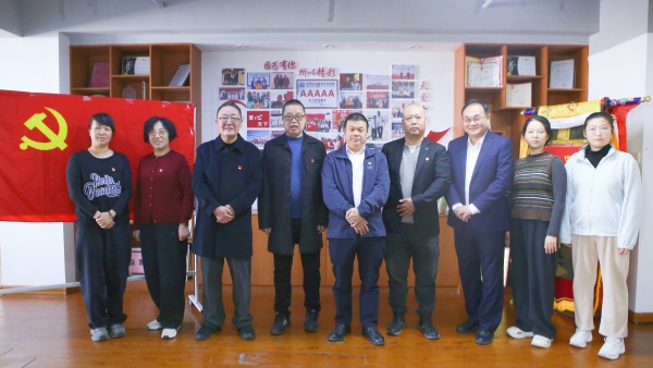 �ܽ��չ��³��ģ�ıƪ�������³̡����й��������찮����Э����չ��֧��ίԱ���ٿ�12�·����⵳�ջ