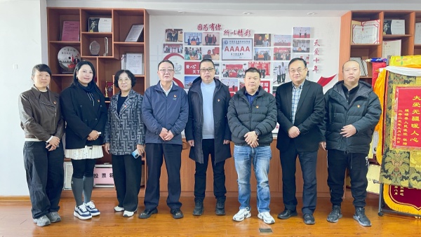 ���ľ����պù٣����·ܽ�ı��ƪ�����й��������찮����Э����ʱ֧��ίԱ���ٿ�12�·����⵳�ջ