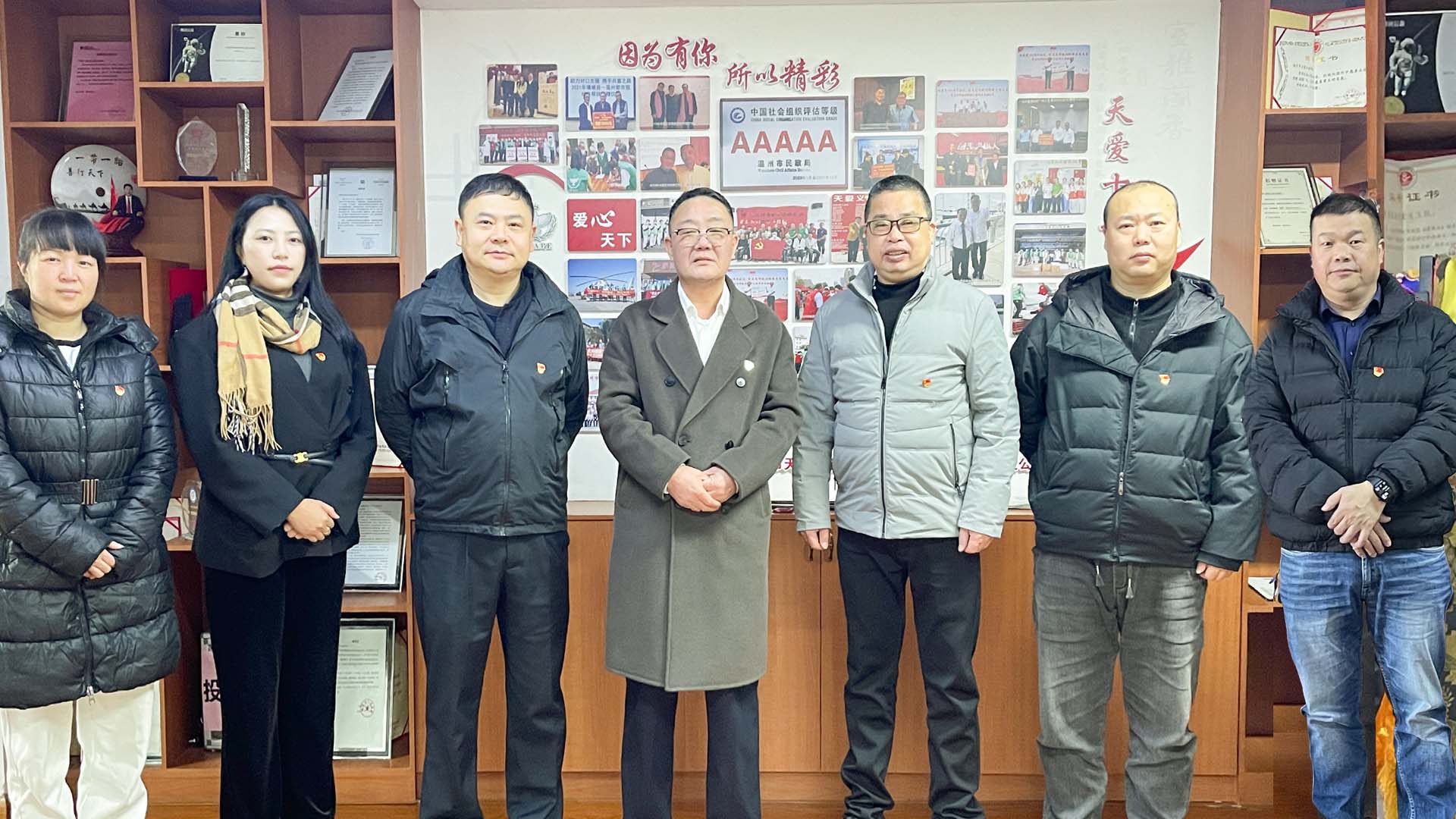 ���������µ�ʹ����������п��¾֡����������찮����Э����ʱ֧��ίԱ���ٿ�1�����⵳�ջ