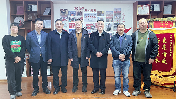 ����ӳ������ʵ��ů���ġ��й��������찮����Э����ʱ֧��ίԱ�Ὺչ3�����⵳�ջ